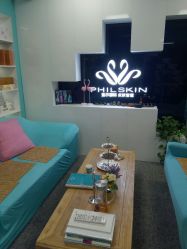 -斐尔国际皮肤管理中心