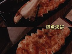-The Cheebat 锌吧·Bistro(体育西店)