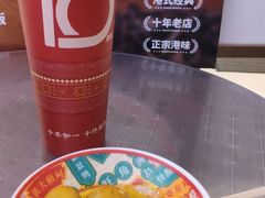 -孖记茶档·热腾茶餐(荔湾领展广场店)