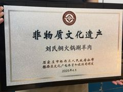 -洞庭洲·防空洞火锅·烧烤·铜锅涮肉(新百广场店)