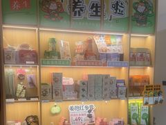 -谷小推·按摩·茶饮·社交(茂业店)