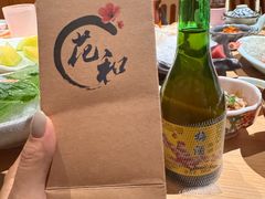 -花和海鲜自助(梅江店)