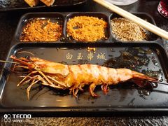 -白玉·朝鲜族烤串(南山店)