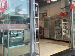 -德四家·云南傣味烧烤品牌(和谐店)