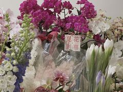 -卓花境Flowerwonderland花店