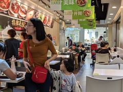-大米先生(西郊店)