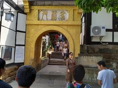 -磁器口古镇
