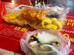 -海大南门夜市(海富街店)