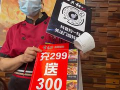 -一天好养生火锅·衢州人自己的火锅(阳光水岸店)