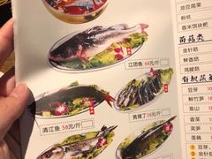 -阿婉贵州苗家酸汤鱼(梅林店)