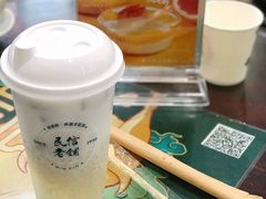 芒果椰汁西米亚塔仔-民信老铺(华盖路店)