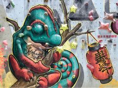 -尽峰攀岩 Acme Climbing