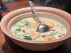 鱼汤煮时蔬-柿合缘新京菜(国金中心商场店)