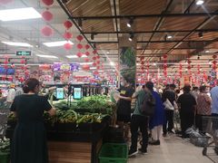 -永辉超市(鲁谷店)