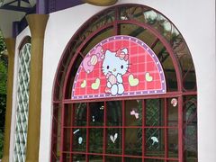 -安吉Hello Kitty乐园