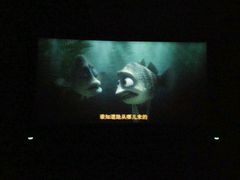 -CGV星星影城(颐堤港ScreenX店)