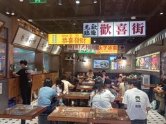 -太子浓心招牌炸酱小锅米线(探十里店)