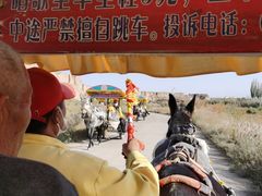 -水洞沟旅游区