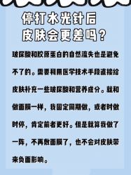 -广州美莱医疗美容医院