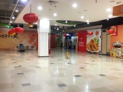 -卜蜂莲花(岳阳店)