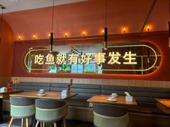 -鱼酷活鱼烤鱼(静安大融城店)