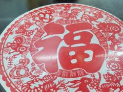 -逸桂禾面馆