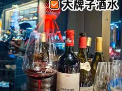 -船长酒吧 The Captain