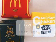 -麦当劳(红旗路店)