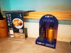 -树厨贵州菜(花果园购物中心店)