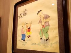 -无名居(西直门总店)