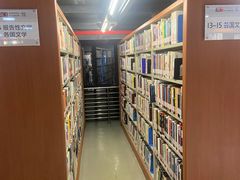 -上海市虹口区图书馆(曲阳分馆)