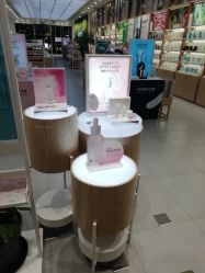 -悦诗风吟innisfree