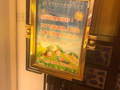 -碧中海汤泉汗蒸酒店