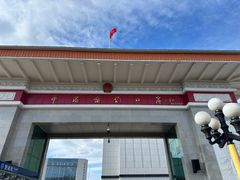 -图们国门景区