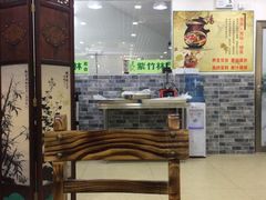 -紫竹林素食(祖庙路店)