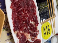 -争先鲜·蒸汽海鲜自助·鲜切牛肉