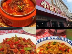 -小匠喜·江西菜(人民广场店)