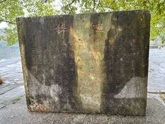 -桂林灵渠景区