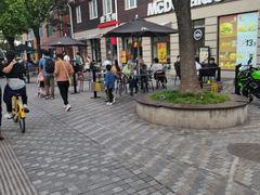 -美兰湖景区