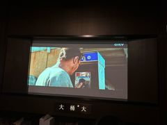 -大桶大足浴(山钢和润荟店)