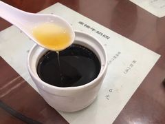 -金榜牛奶店