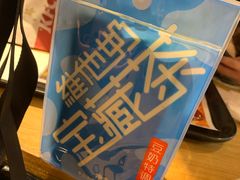 -奈雪的茶(湖滨银泰in77C区PRO店)
