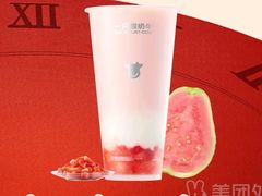 -一只酸奶牛(双流万达广场店)