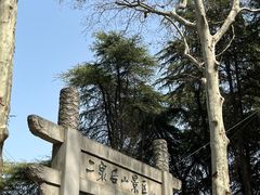 -雨花台烈士纪念馆