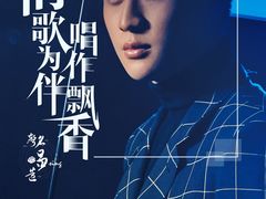 -味千拉面(庄河城关街店)