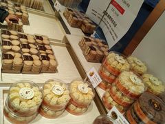 -津乐园(芥园道店)
