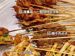 -烎记烧烤(蓝天花园店)
