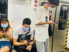 -田村(地铁站)