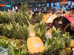 -永辉超市(群众路店)