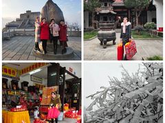 -南岳衡山风景名胜区-南岳大庙